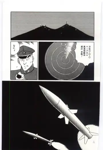 [Dirty Okamoto] Sakuranosono Fhentai - Page 148