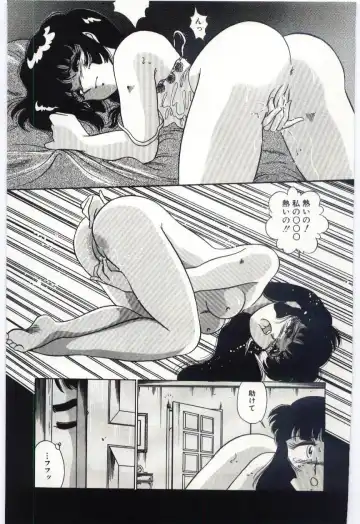 [Dirty Okamoto] Sakuranosono Fhentai - Page 66