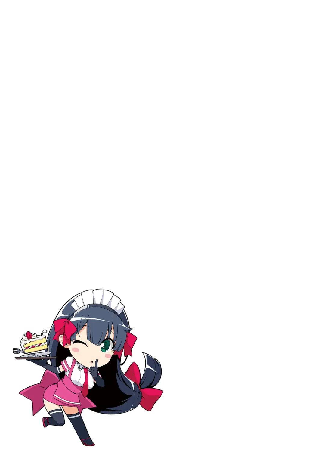 [Mikemono Yuu] Mayoiga no Onee-san Sono 8 Fhentai - Page 31