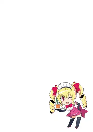 [Mikemono Yuu] Mayoiga no Onee-san Sono 8 Fhentai - Page 2