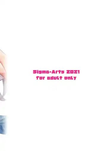 [Mikemono Yuu] Mayoiga no Onee-san Sono 8 Fhentai - Page 32