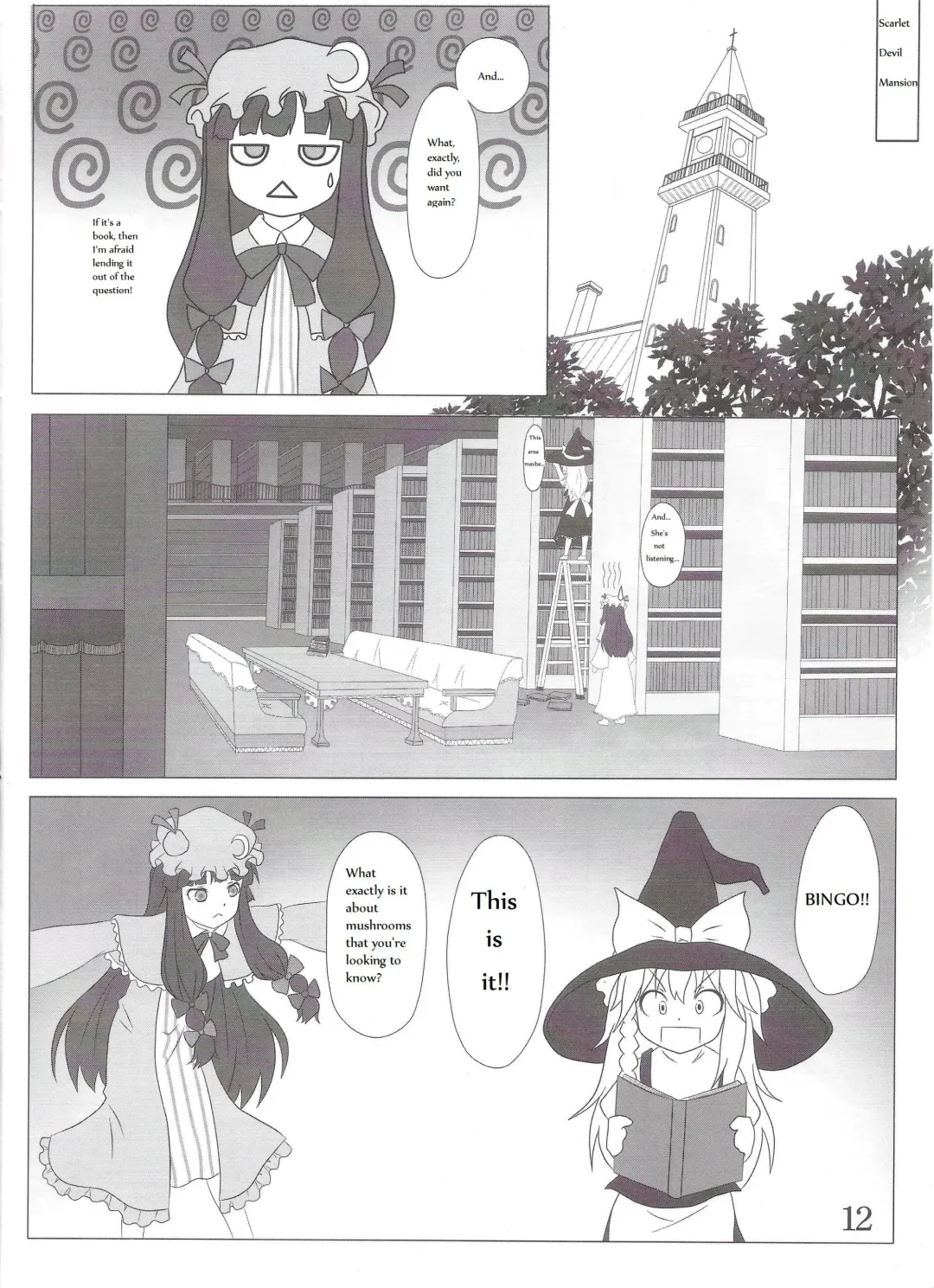 [Kuro Oolong] Chou Dokyu Mahou Sho-jo Fhentai - Page 13