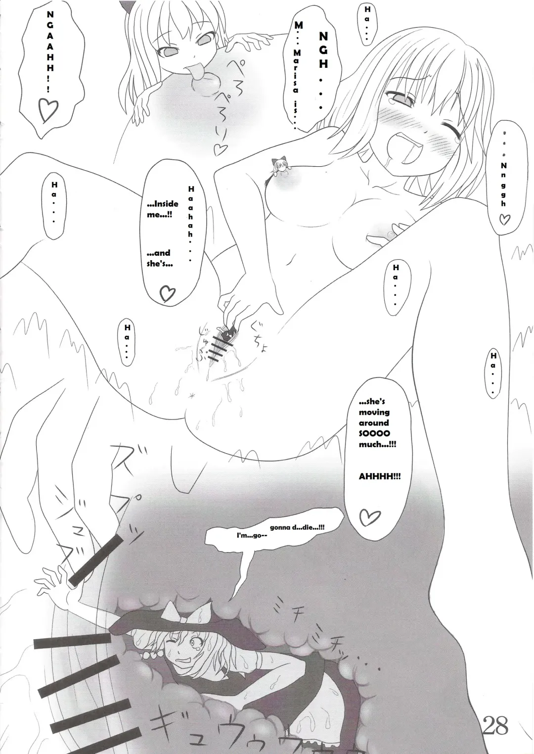 [Kuro Oolong] Chou Dokyu Mahou Sho-jo Fhentai - Page 29