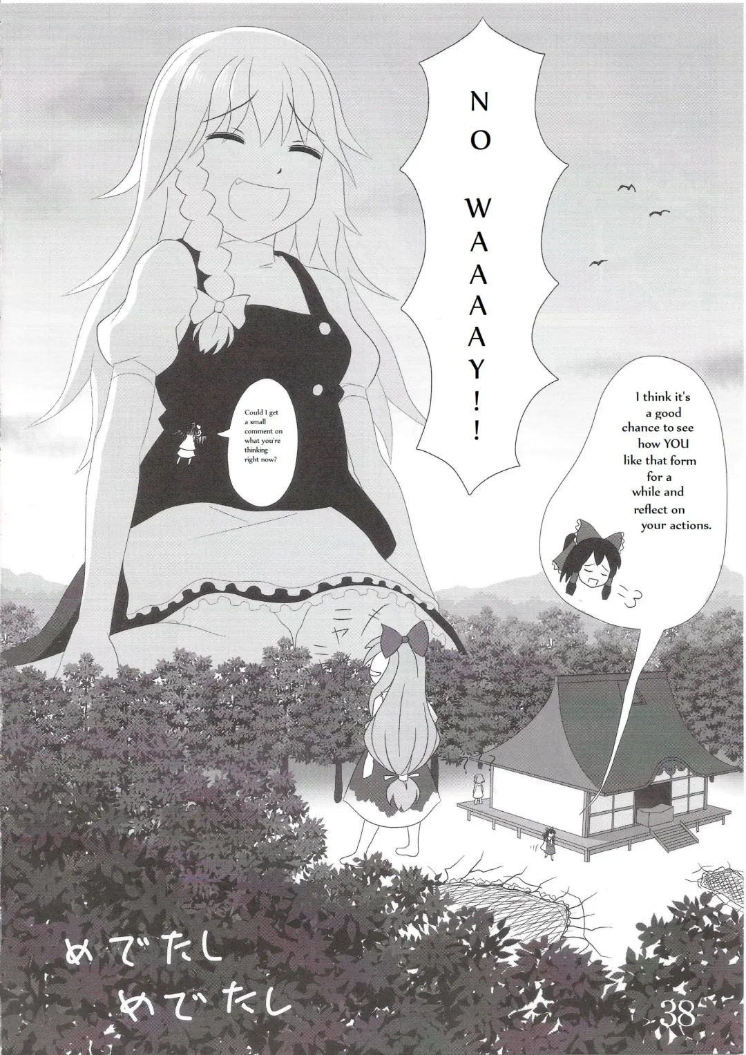 [Kuro Oolong] Chou Dokyu Mahou Sho-jo Fhentai - Page 39