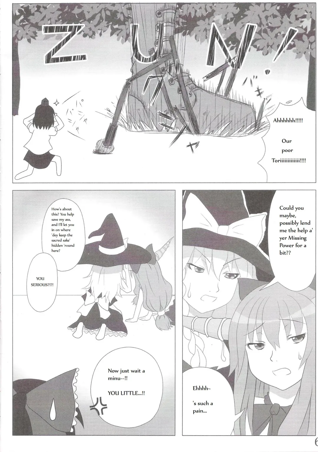 [Kuro Oolong] Chou Dokyu Mahou Sho-jo Fhentai - Page 7