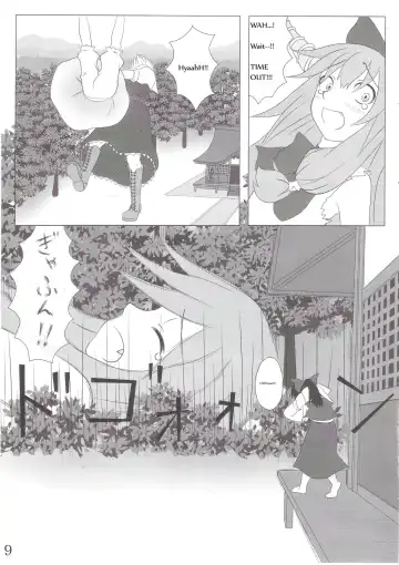 [Kuro Oolong] Chou Dokyu Mahou Sho-jo Fhentai - Page 10