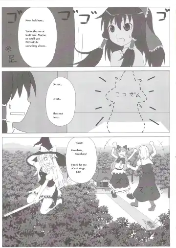 [Kuro Oolong] Chou Dokyu Mahou Sho-jo Fhentai - Page 12