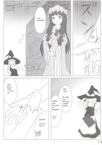 [Kuro Oolong] Chou Dokyu Mahou Sho-jo Fhentai - Page 15