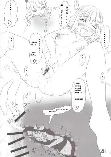 [Kuro Oolong] Chou Dokyu Mahou Sho-jo Fhentai - Page 29