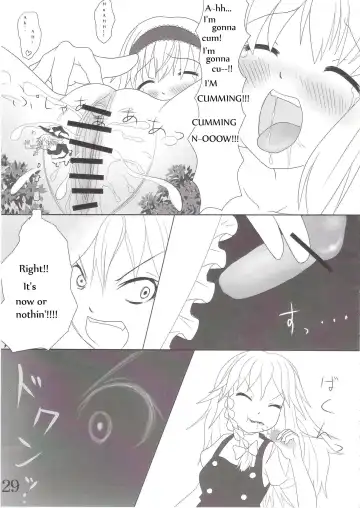 [Kuro Oolong] Chou Dokyu Mahou Sho-jo Fhentai - Page 30