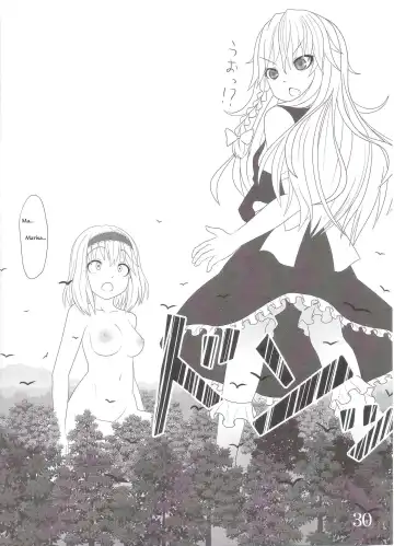 [Kuro Oolong] Chou Dokyu Mahou Sho-jo Fhentai - Page 31