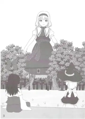 [Kuro Oolong] Chou Dokyu Mahou Sho-jo Fhentai - Page 4