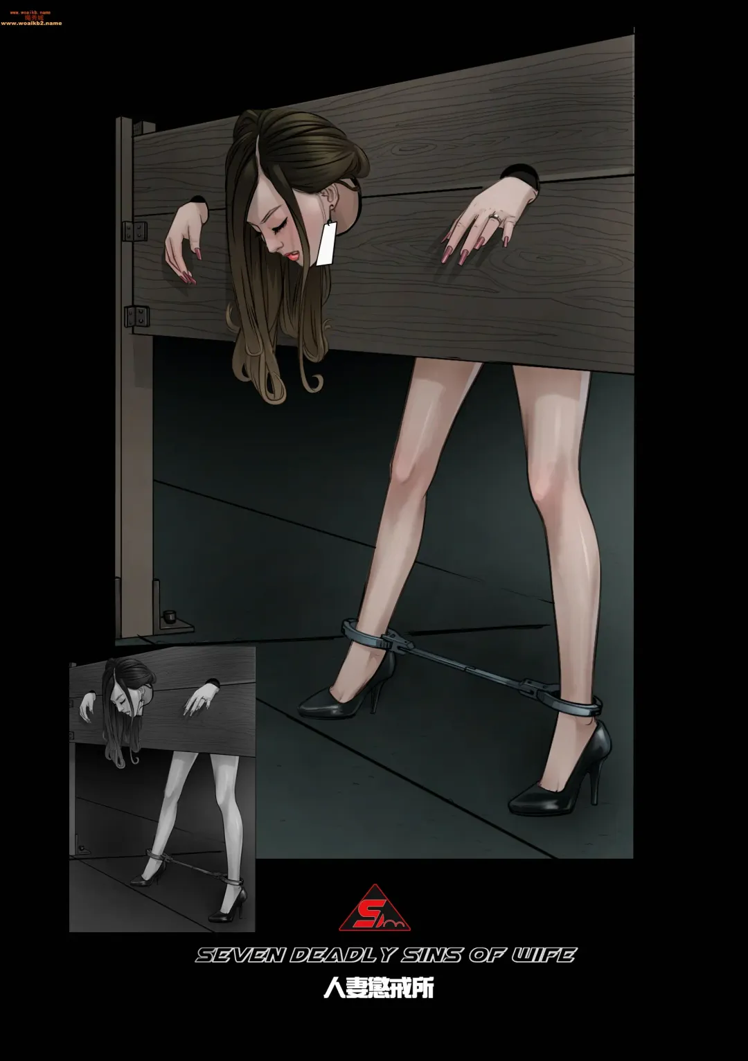 枫语漫画 Foryou 人妻惩戒所 1 Seven Deadly Sins Of Wife 1 Chinese Fhentai - Page 17