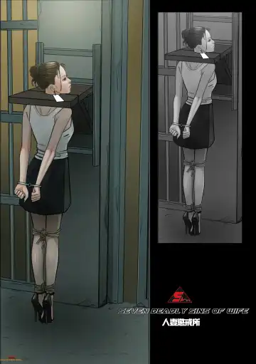 枫语漫画 Foryou 人妻惩戒所 1 Seven Deadly Sins Of Wife 1 Chinese Fhentai - Page 18