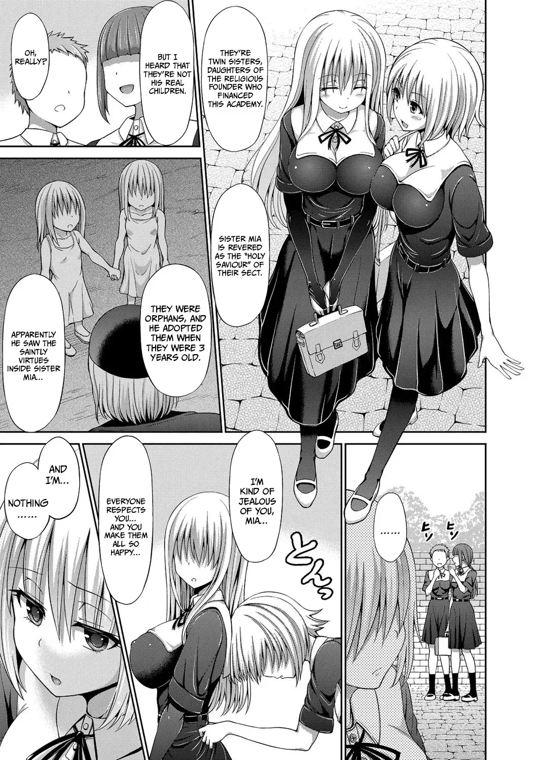 [Hashimura Aoki] Seijo Fhentai - Page 3