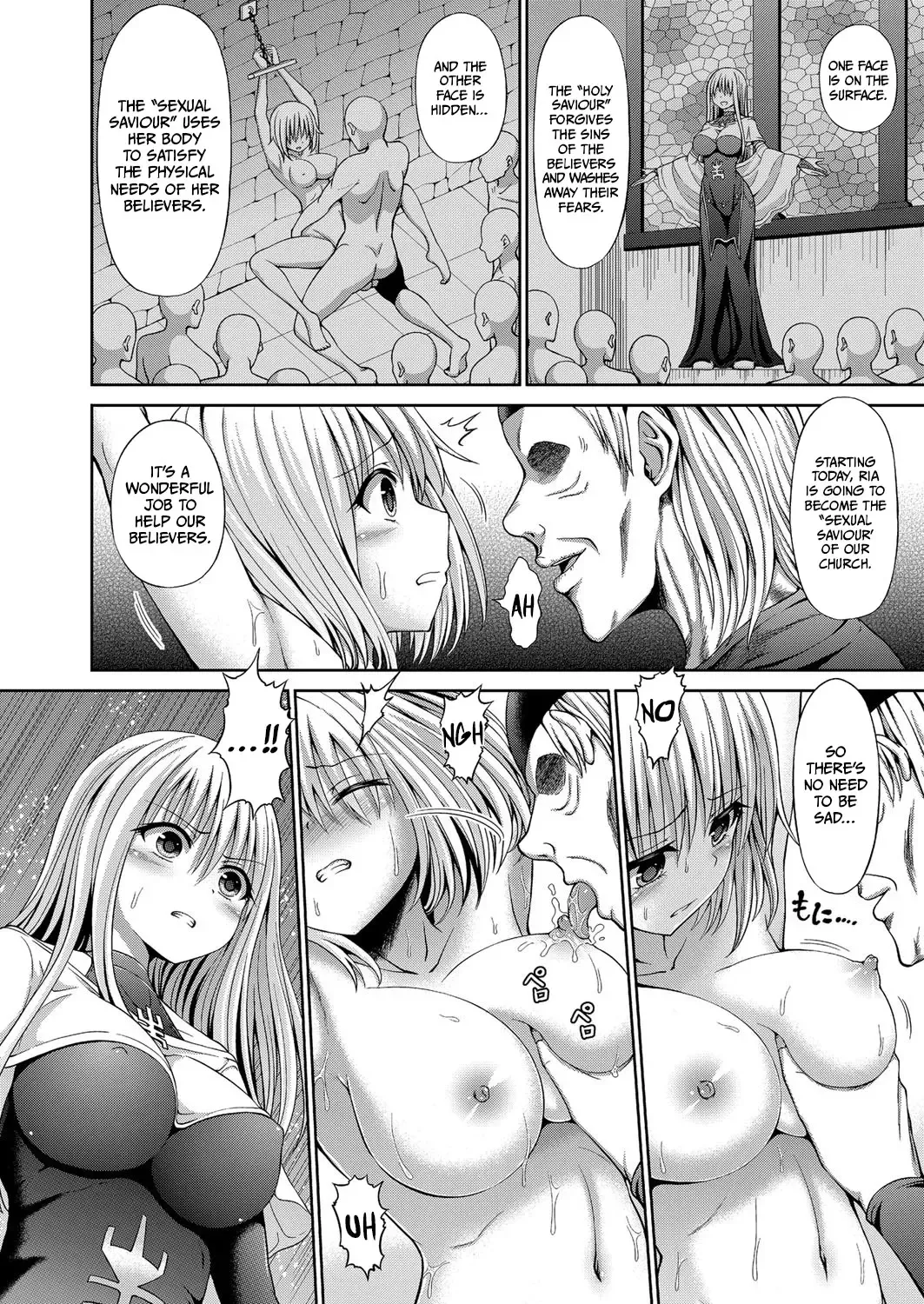 [Hashimura Aoki] Seijo Fhentai - Page 8