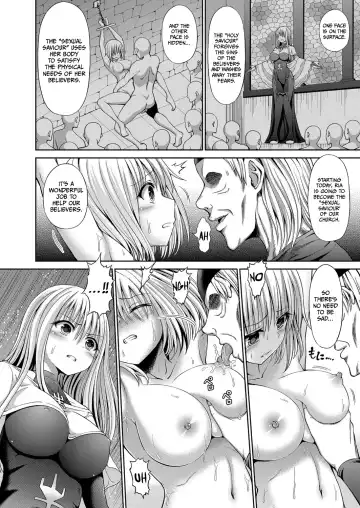 [Hashimura Aoki] Seijo Fhentai - Page 8