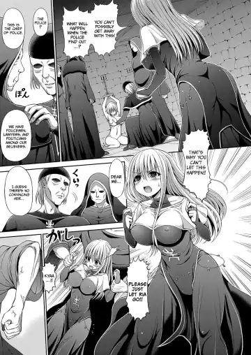 [Hashimura Aoki] Seijo Fhentai - Page 9