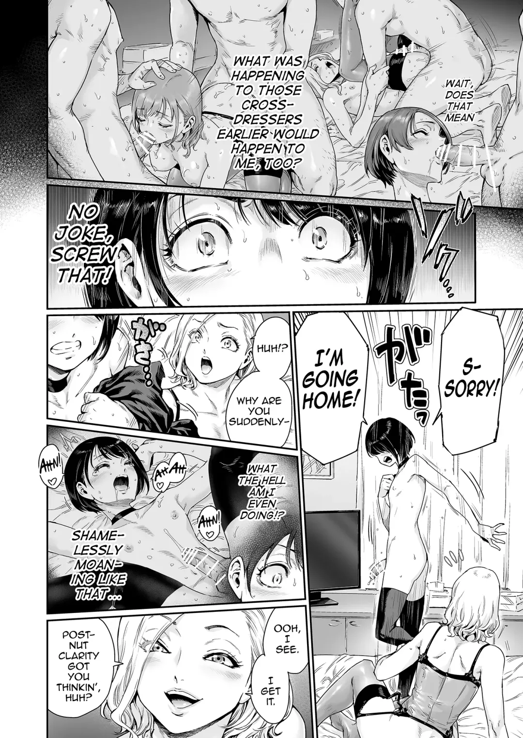 [Aian] Messed UP!! Karuhazumi ni Hattenba ni Ittara Mechakucha Mesu Ochi saserarechaimashita Fhentai - Page 19