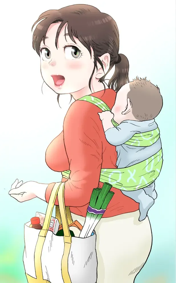 Tafu Fhentai - Page 88