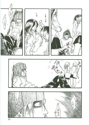 Tenchuu Fhentai - Page 11