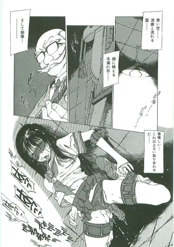 Tenchuu Fhentai - Page 44