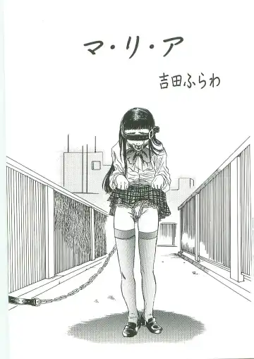 Tenchuu Fhentai - Page 7