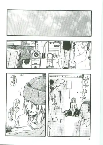 Tenchuu Fhentai - Page 8