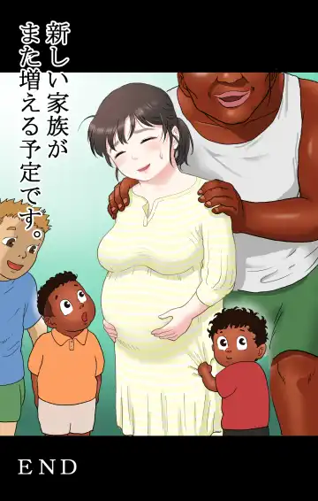 Tafu Ryuugakusei Hen Fhentai - Page 57