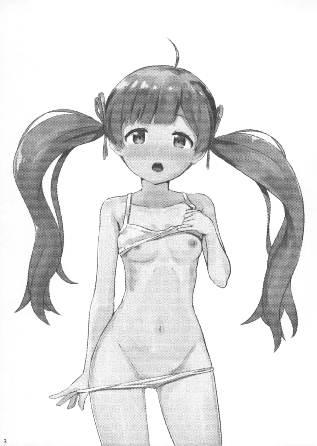 [Dora] Hakoirimusume no Asobikata Fhentai - Page 2