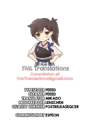 [Date] How I woke up one night as the JK I saw on the train Fhentai - Page 5