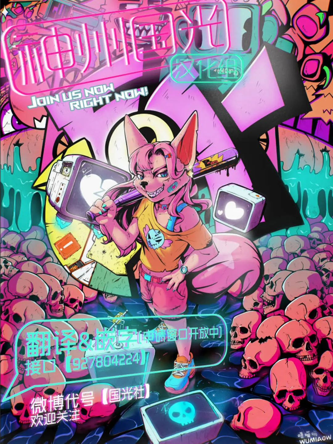 [Kirisaki Byakko] Echidna-sama no Himatsubushi Toranoana Gentei Kounyu Tokuten Fhentai - Page 9