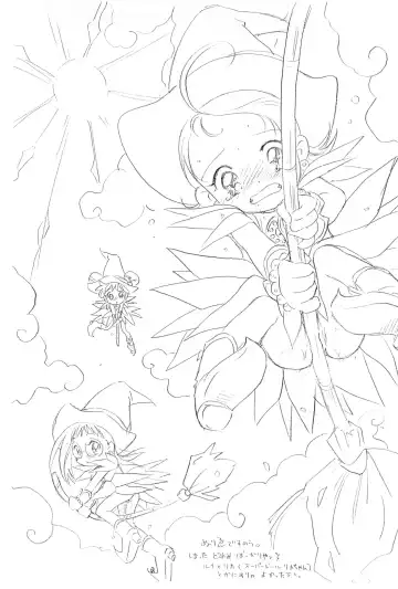 [Kotono Wakako - Piyo] Bishoujo Medley Ochichatta-gou Fhentai - Page 4