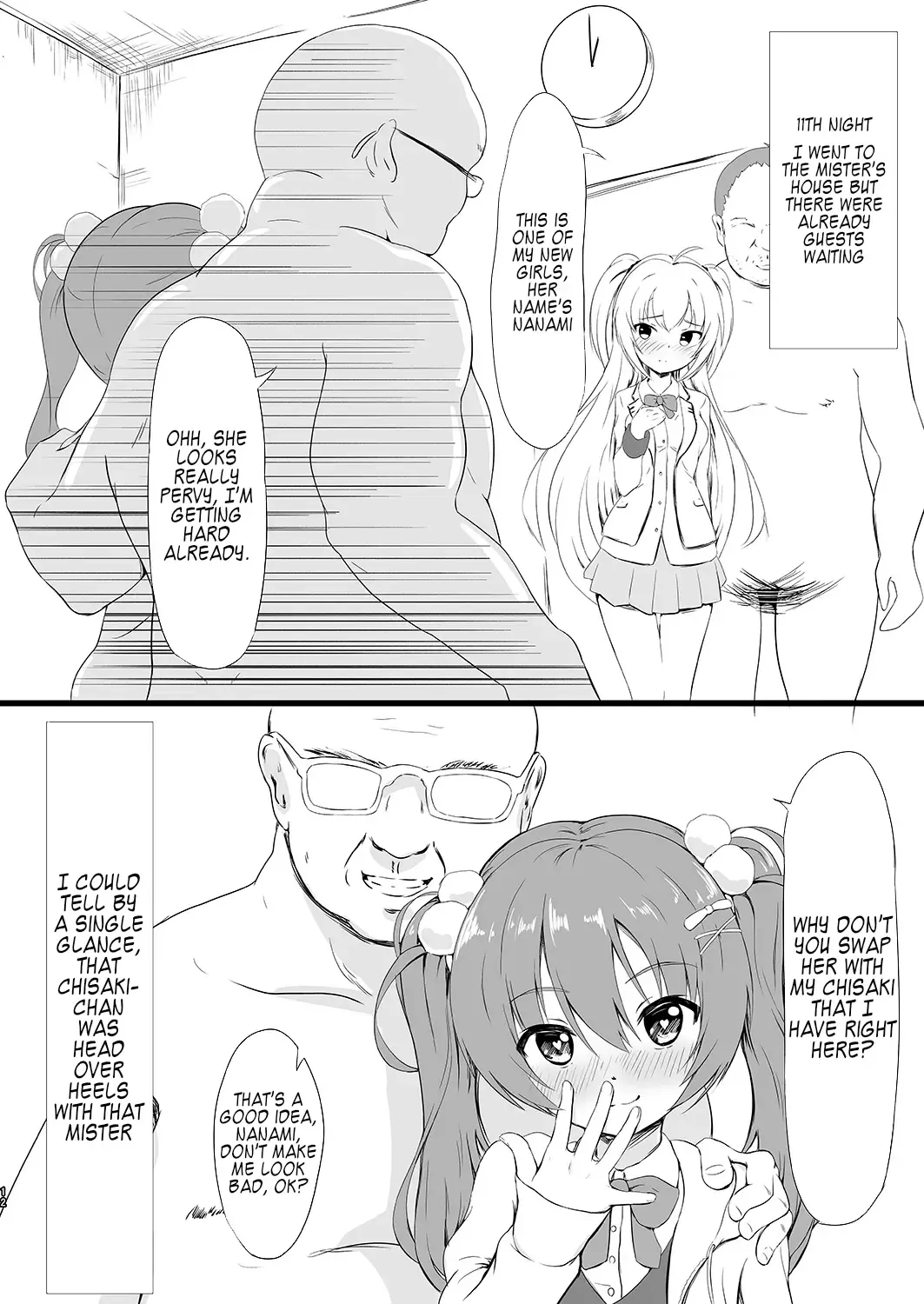 [Oumikun] Netori Joker Fhentai - Page 11