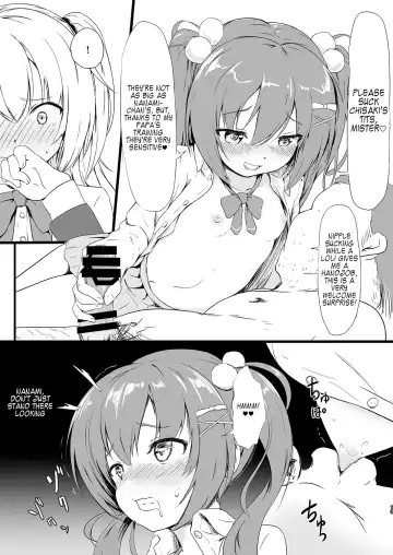 [Oumikun] Netori Joker Fhentai - Page 12