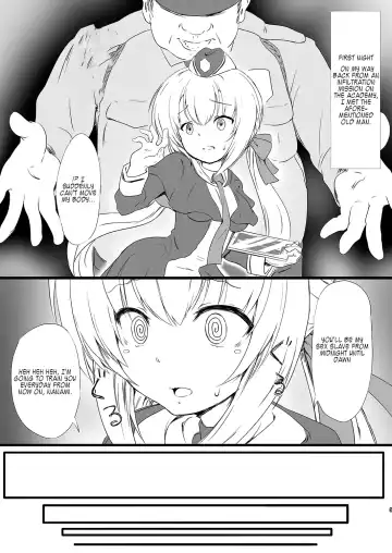 [Oumikun] Netori Joker Fhentai - Page 4