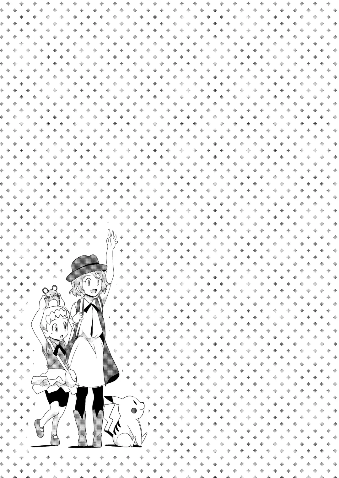 [10nin] The Rainbow Connection Fhentai - Page 21