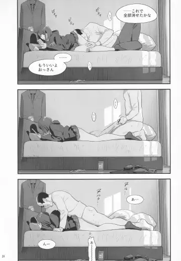 [Yukiyoshi Mamizu] Tonari no JK ni Odosarete Iribitararetemasu (Naki 3 Fhentai - Page 19