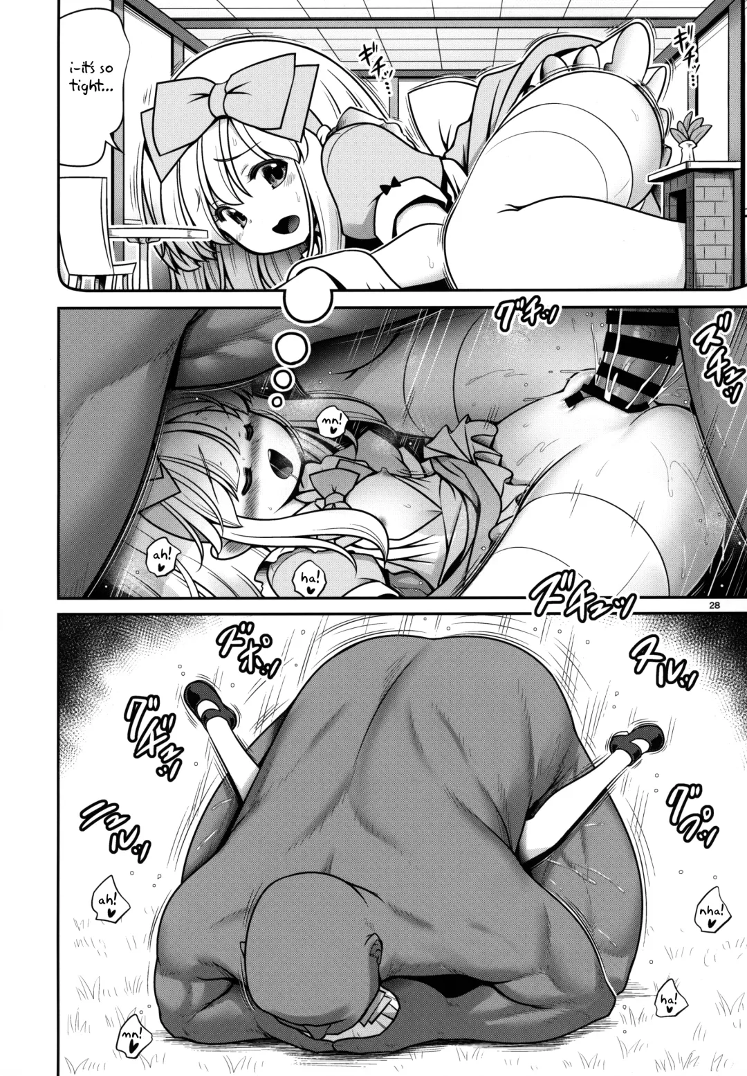 [Tomoki Tomonori] Onna dake Nemurasu Kouro to Mezamesu Aegu Osanai Alice Fhentai - Page 27