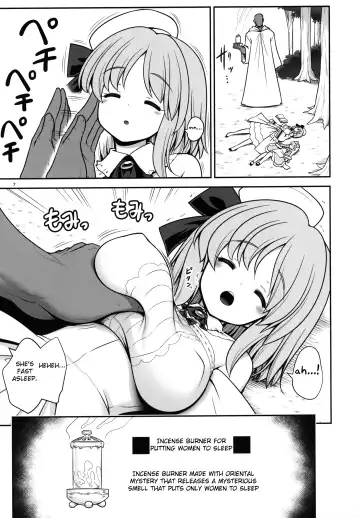 [Tomoki Tomonori] Onna dake Nemurasu Kouro to Mezamesu Aegu Osanai Alice Fhentai - Page 6