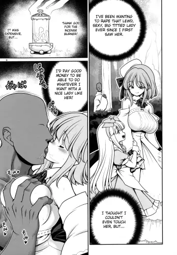 [Tomoki Tomonori] Onna dake Nemurasu Kouro to Mezamesu Aegu Osanai Alice Fhentai - Page 8