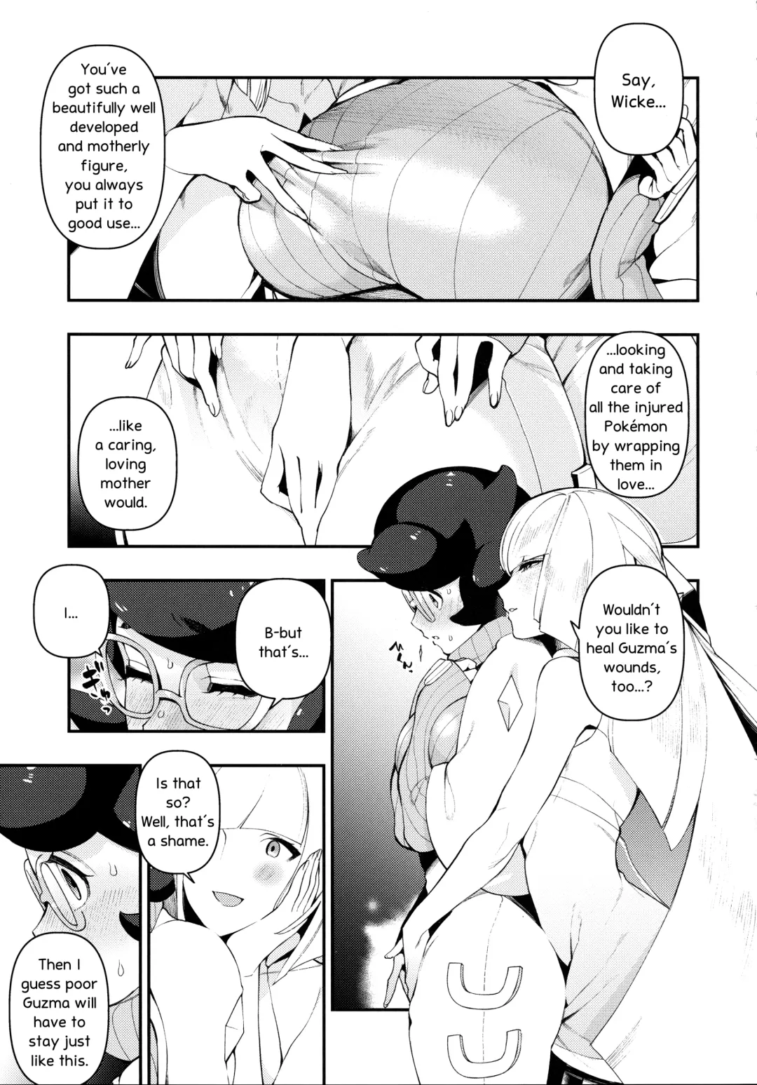 [Ushino Kandume] Neurotoxicity Fhentai - Page 14