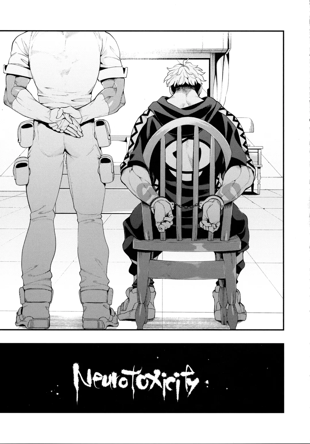 [Ushino Kandume] Neurotoxicity Fhentai - Page 2