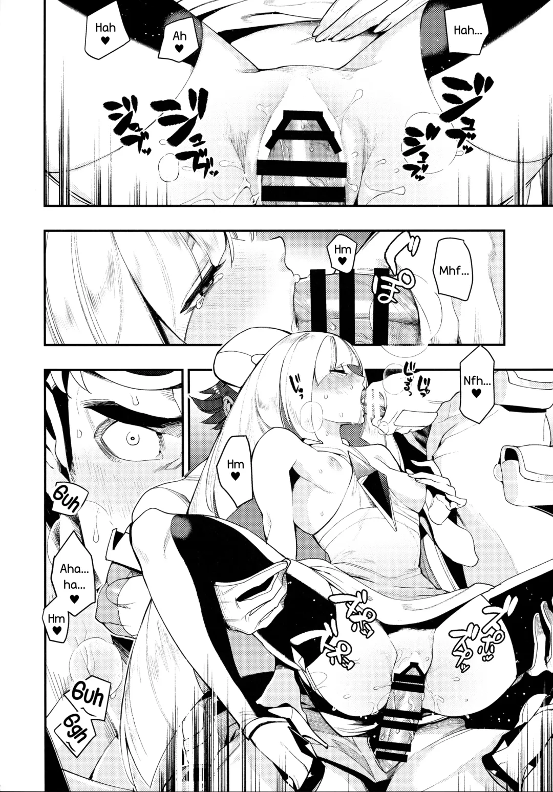 [Ushino Kandume] Neurotoxicity Fhentai - Page 5