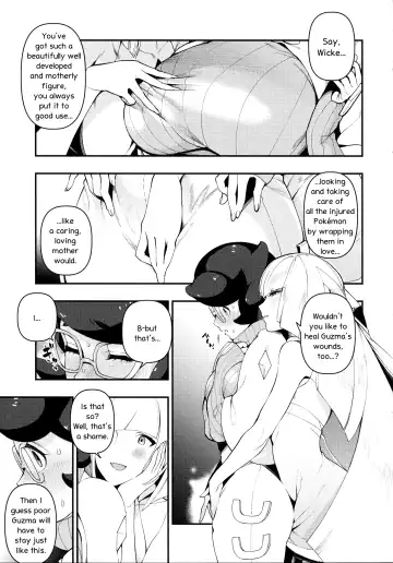 [Ushino Kandume] Neurotoxicity Fhentai - Page 14