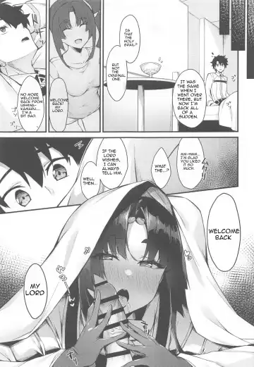 [Pinta] Ushiwakamaru to Kurasu dake 2 Fhentai - Page 20