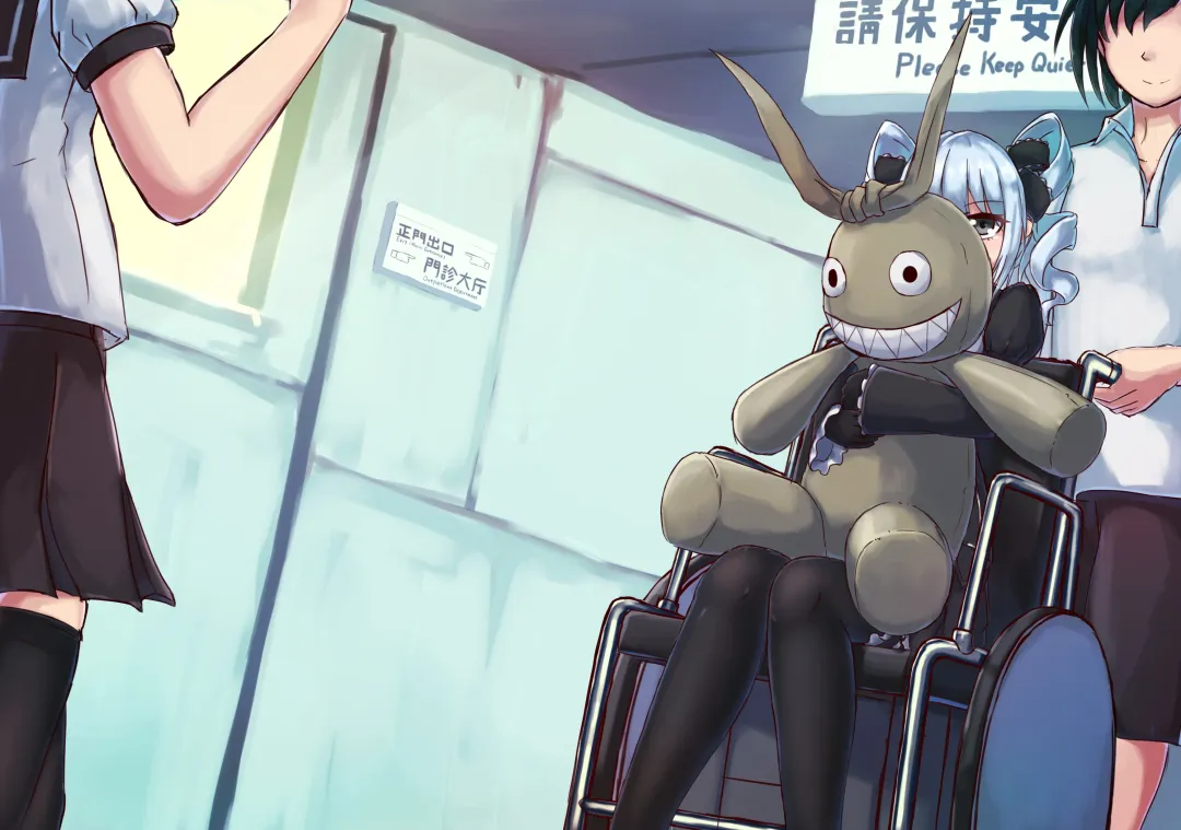 Hidden secret bondage of a girl Fhentai - Page 1