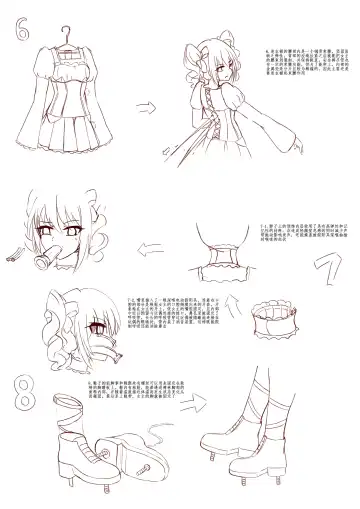 Hidden secret bondage of a girl Fhentai - Page 5