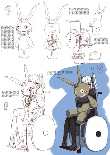 Hidden secret bondage of a girl Fhentai - Page 6