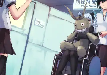 Hidden secret bondage of a girl Fhentai - Page 7